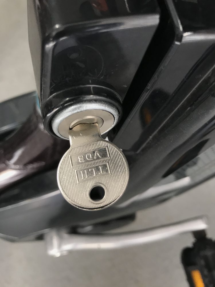 パナソニック 自転車 キー 紛失 時間