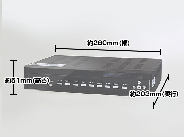 AHD2.0対応　 2000GB HDD内蔵 4chデジタルレコーダー